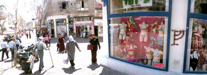 Center of Tel Aviv